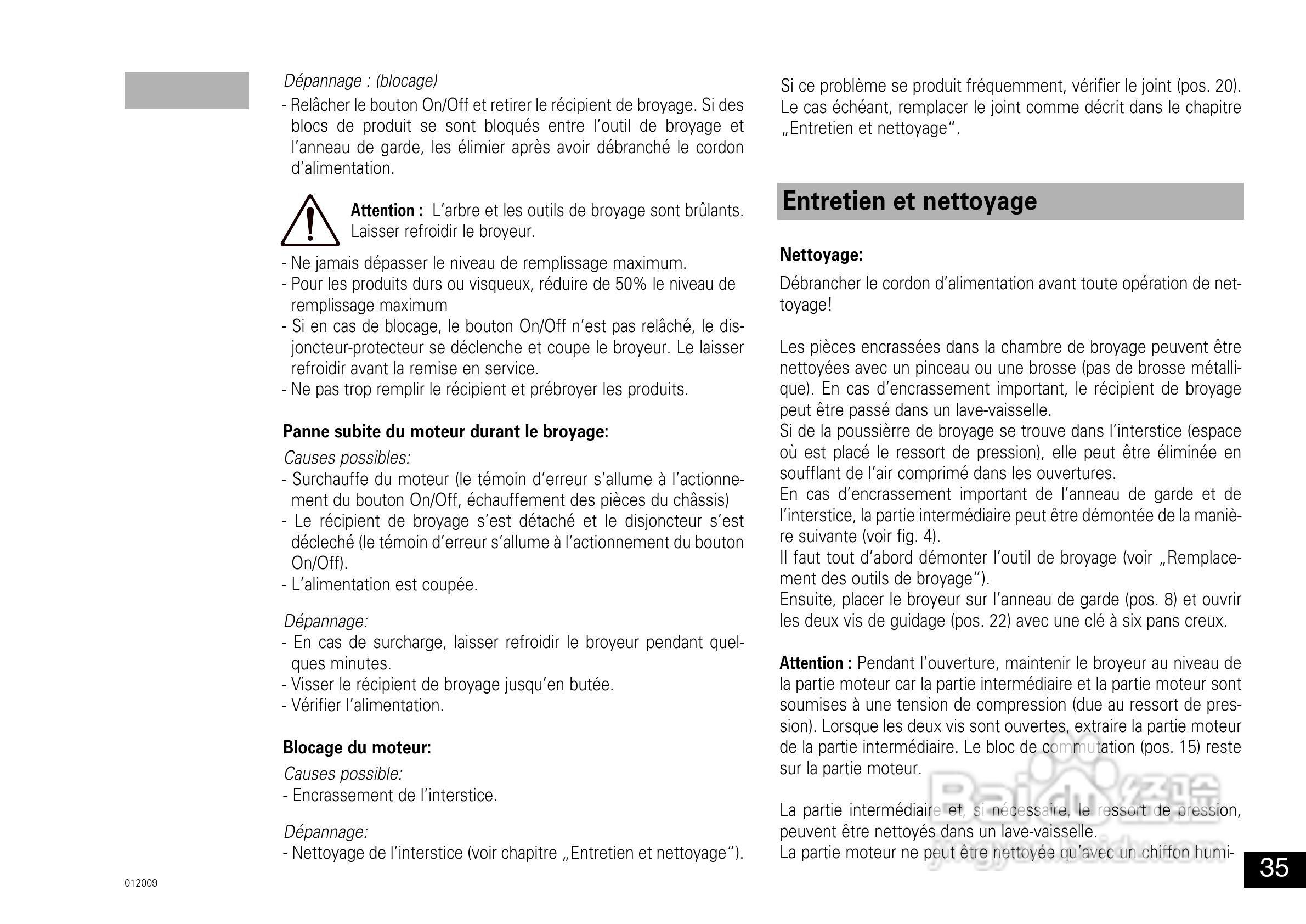IKA A11分析研磨机使用说明书:[4]