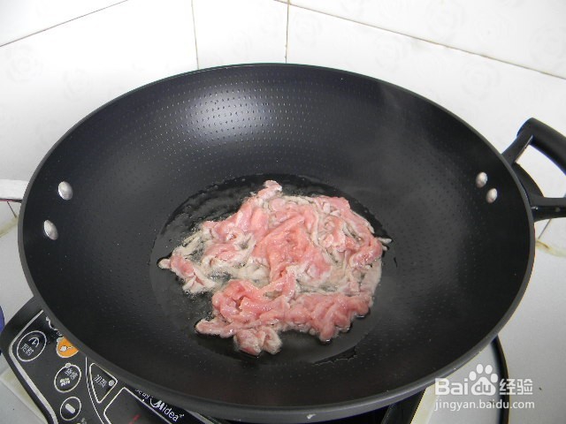 家常美味——芫爆里脊