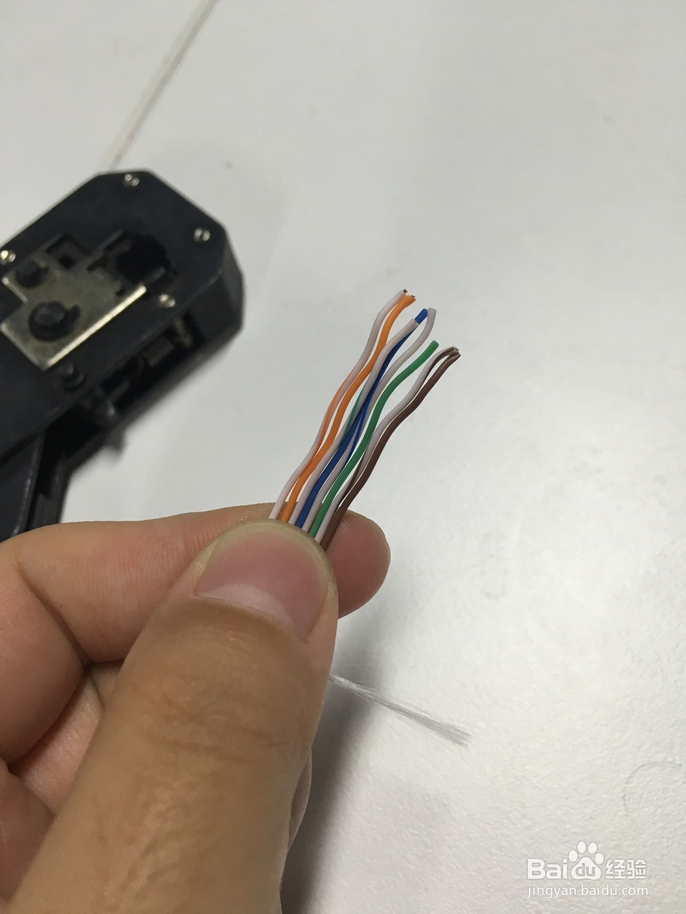 如何更好的做好一根网线