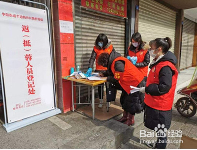 如何关心居家隔离的朋友?专家来支招