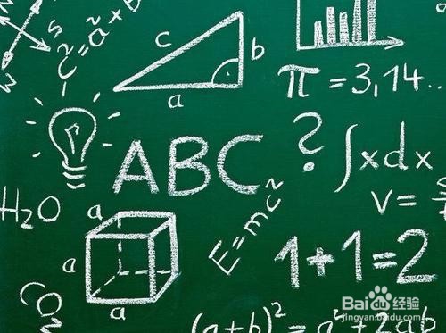 怎么可以学好数学