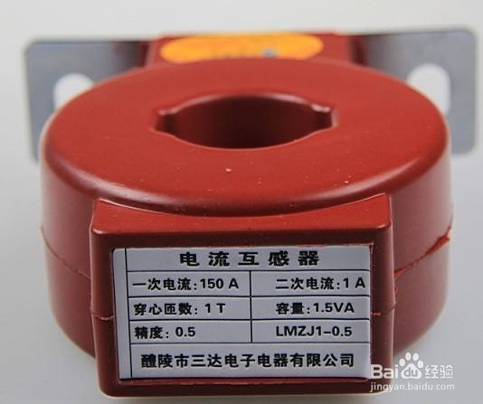 10kv高压电表计量方法