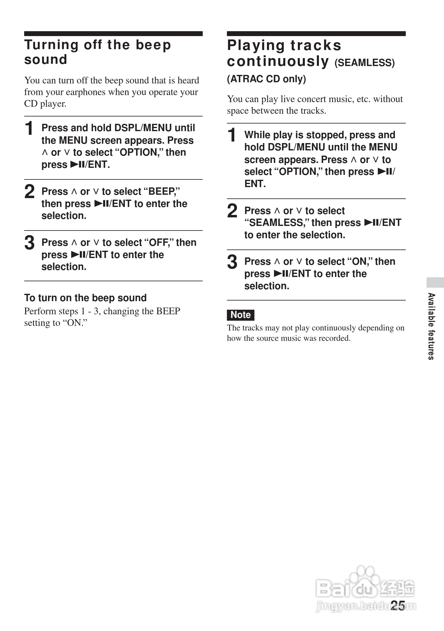 aiwa爱华 XP-ZV616 MD播放器说明书:[3]