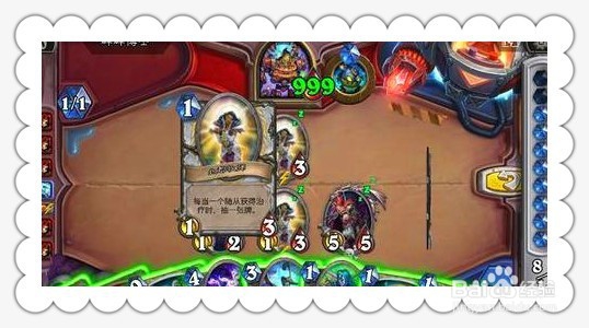 炉石传说斩杀砰砰博士怎么过
