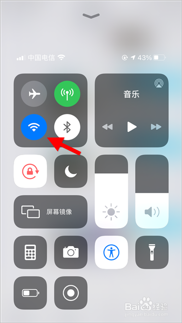 糖豆怎么投屏到电视上教程