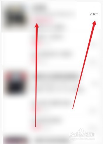 汽车挡风玻璃刮花了怎么修复