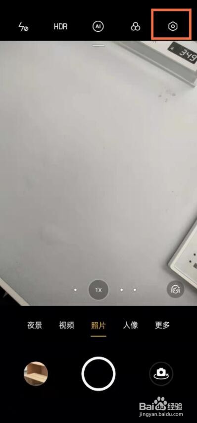 opporeno5pro手势拍照如何开启