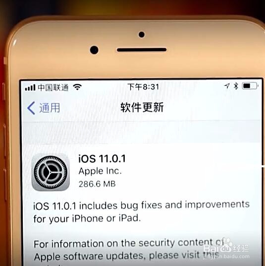 iPhone 8 苹果8开箱体验