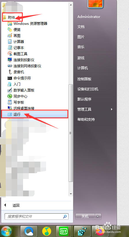 as is the case with用法