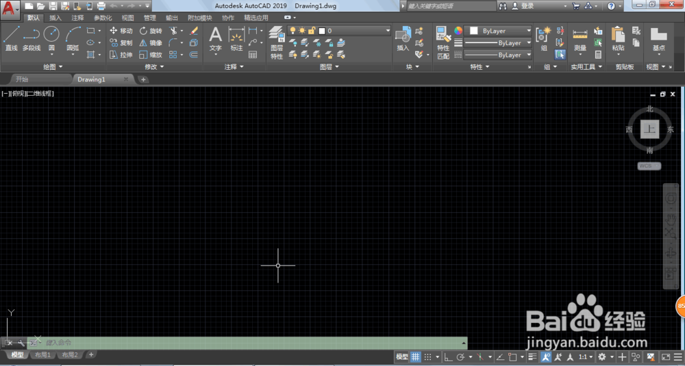 AutoCAD2019怎么把实线变成虚线
