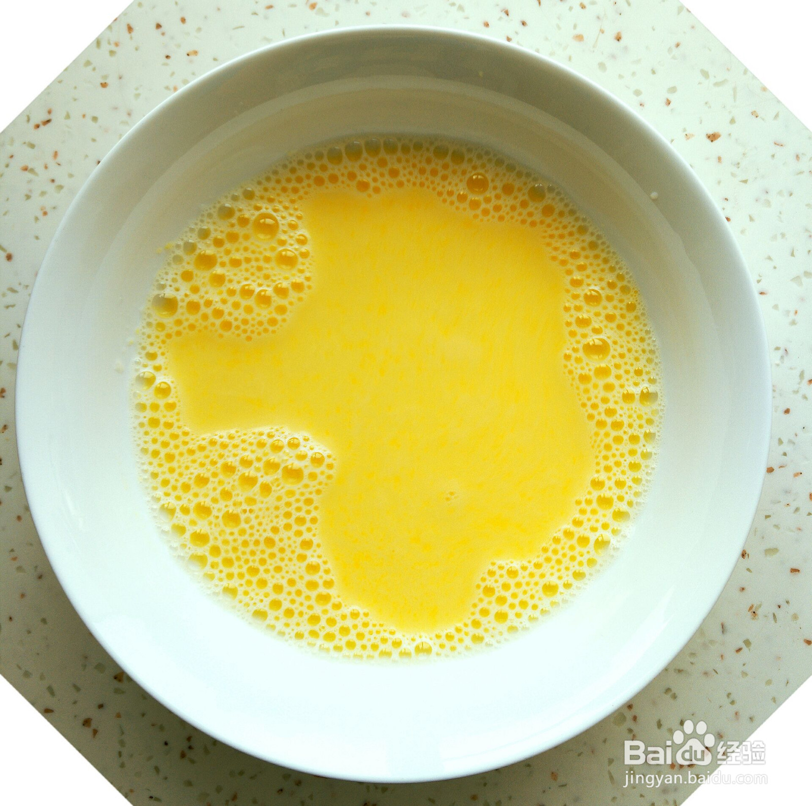 原味蛋挞的做法