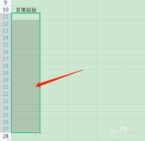 excel怎么一列都是一样的