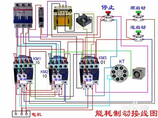 电工技术 上百种电路接法值得收藏 （第四章）