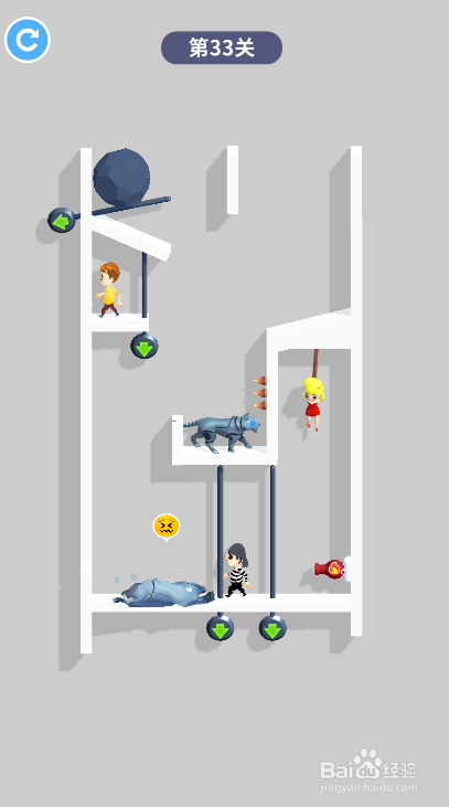 Tap Tap Rescue的第33关如何通关