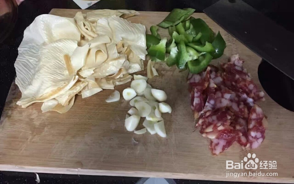 做一份美味的米线