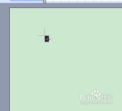 怎样在方框里打钩