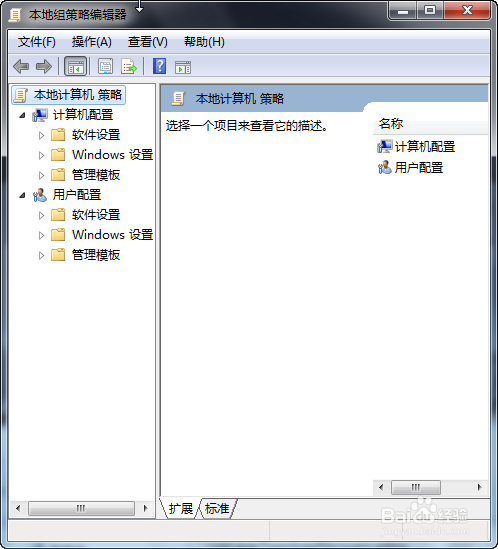 进行解析时遇到错误解决办法