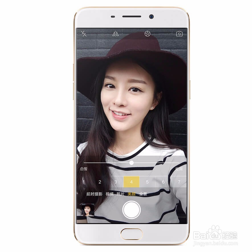 实用干货,新手机该究竟怎么选!!