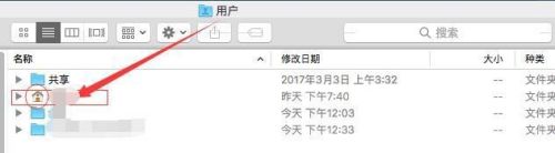 文件如何导入WebDriverWait