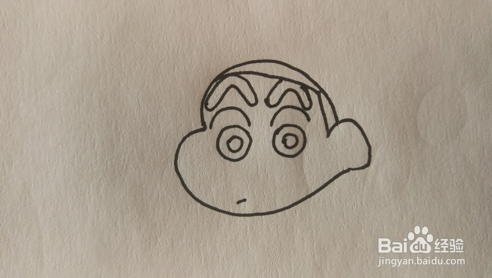 #经验分享官#蜡笔小新简笔画