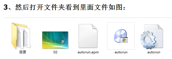 EDIUS7.50图文安装教程