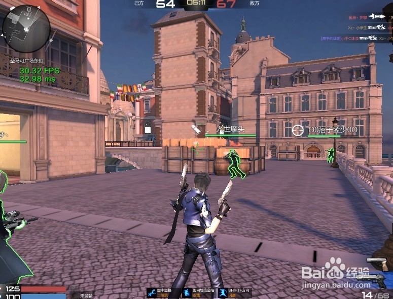 枪神纪好玩吗 有哪些新手游戏模式 该怎么玩