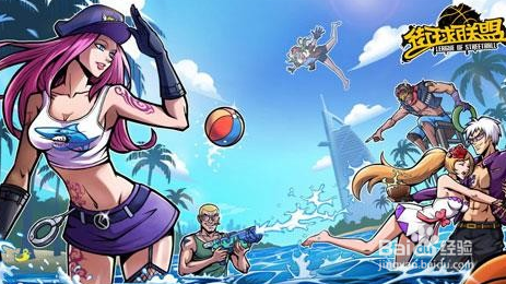 《街球联盟》竞技场玩法攻略