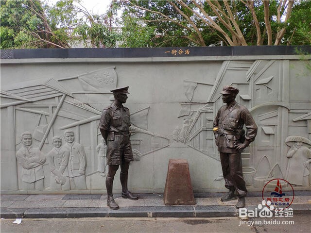 深圳中英街旅游怎么样