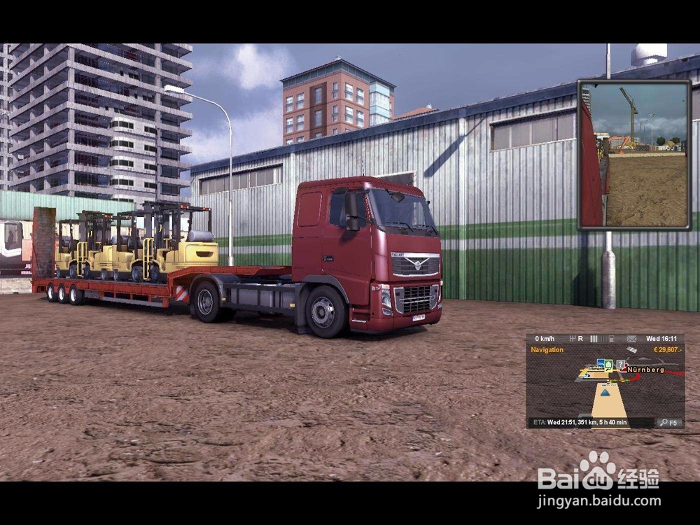 欧洲卡车模拟2新手攻略