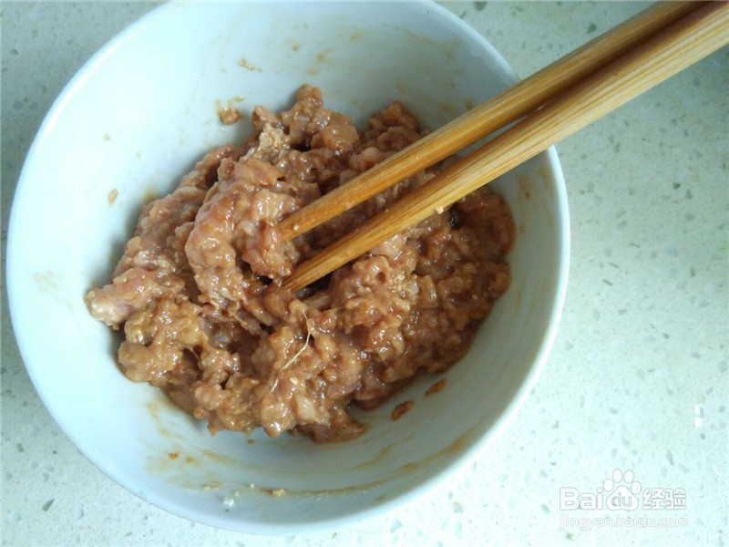 #美食#肉末茄子的做法