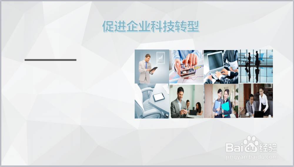 2018高新技术企业认定申报能给企业带来哪些好处