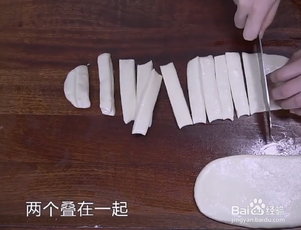 做出入味的炸油条