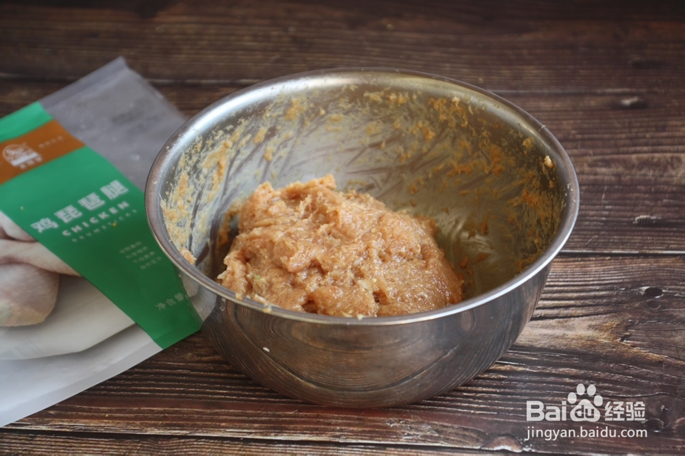 怎么吃都不腻的鸡肉丸子冬瓜汤