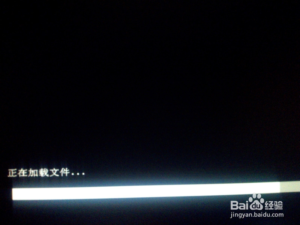 U盘安装win7(8)、win10双系统(也可单系统)