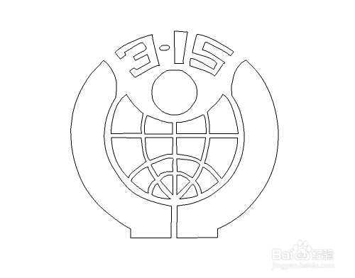 flash如何绘制3·15图标