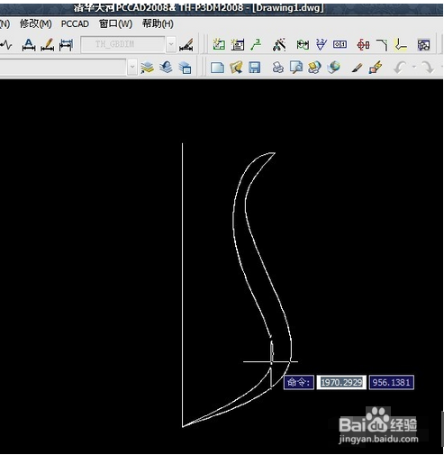用CAD2020如何绘制花瓶