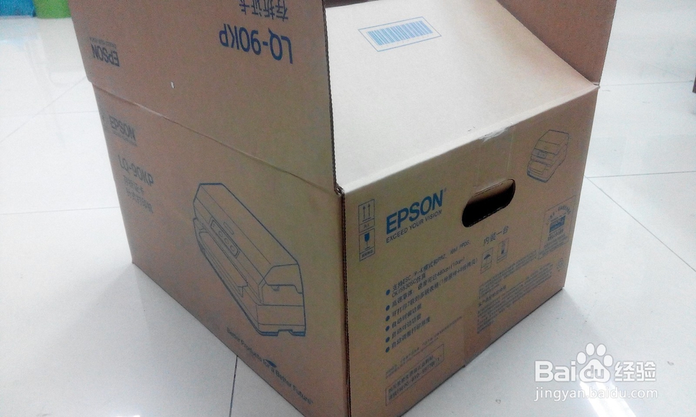 EPSON 针式打印机开箱