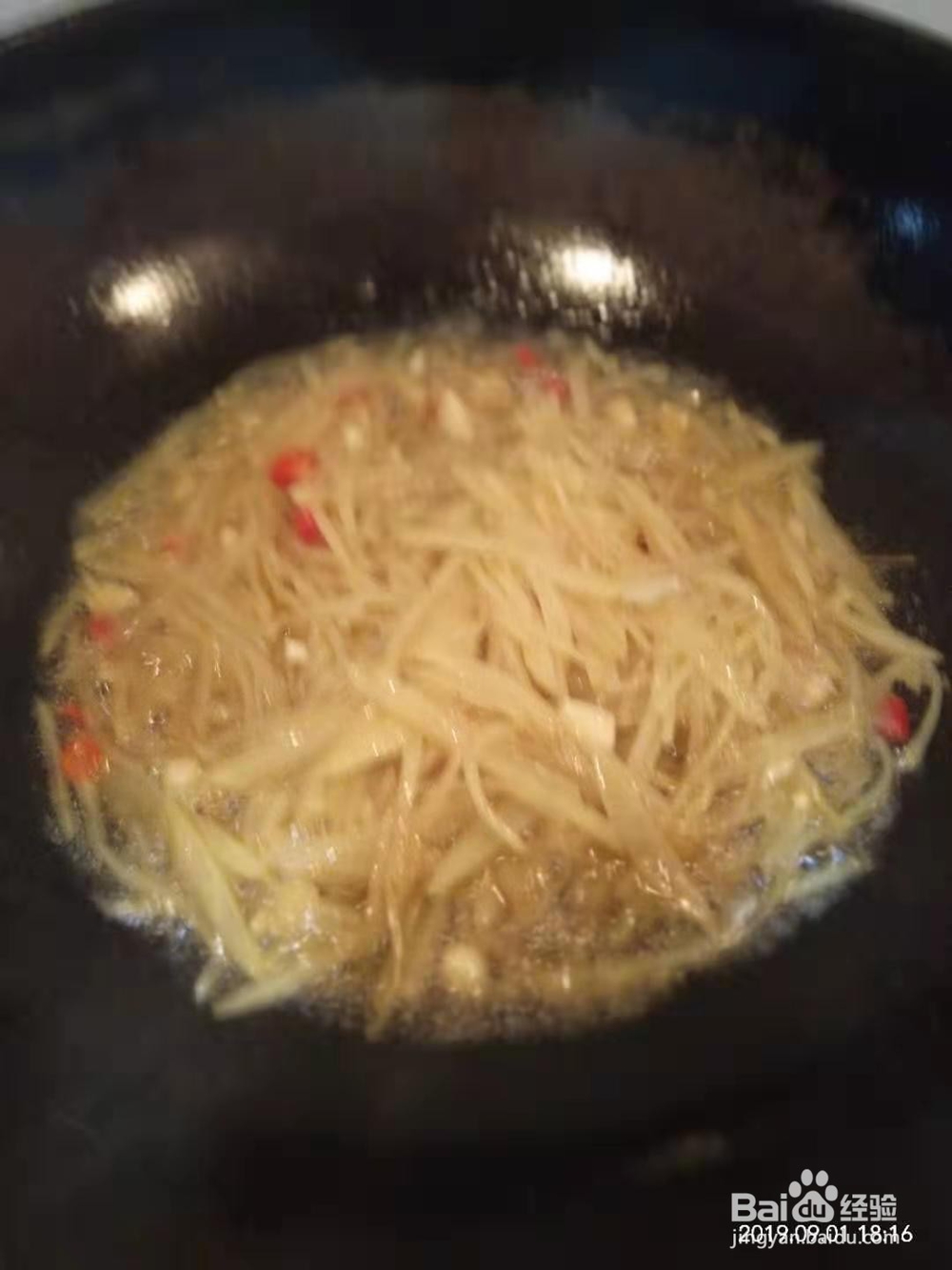 怎样炒的土豆丝又脆又好吃