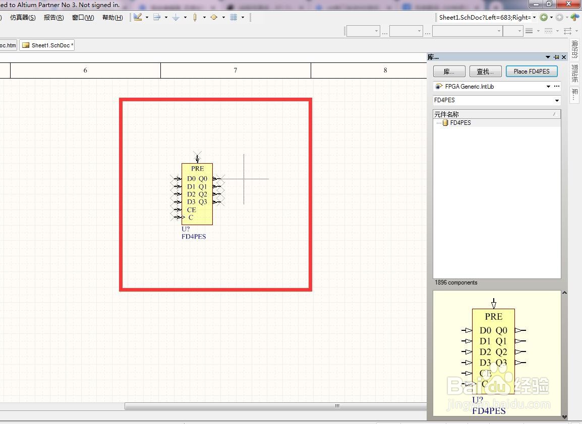 如何在AD中放置4位预置使能独立D型触发器？
