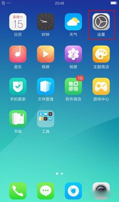 OPPO 来电铃声报读手机号关闭