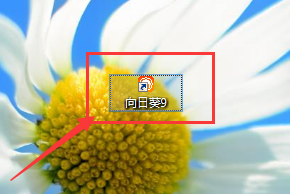 如何使用手机远程连接电脑