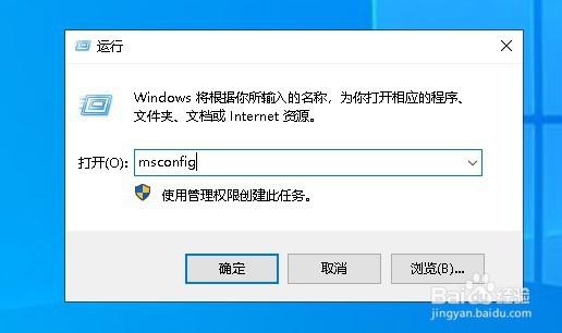 Win10运行速度太慢,Win10运行卡顿怎么办