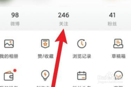 inistagram无法关注话题标签