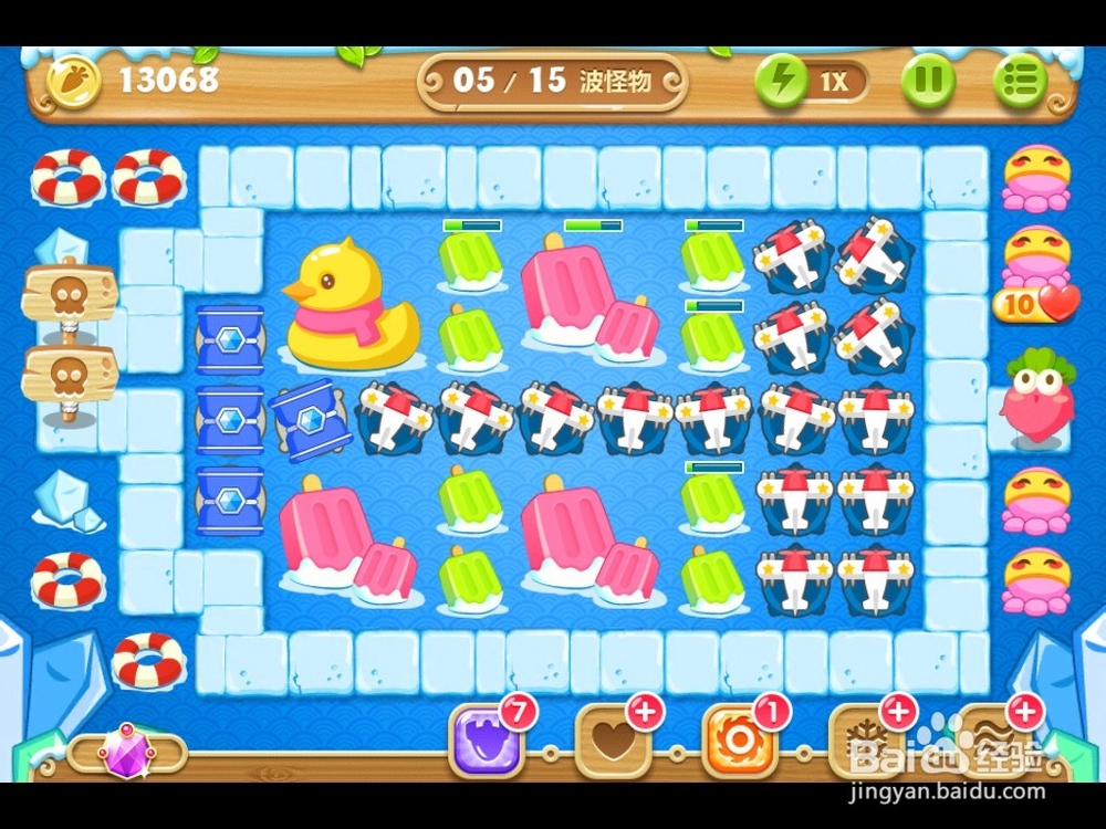 《保卫萝卜2》第42关攻略