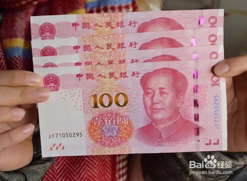 松江代理记账常见问题汇总解析