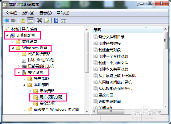 windows 网络共享打印机完美教程