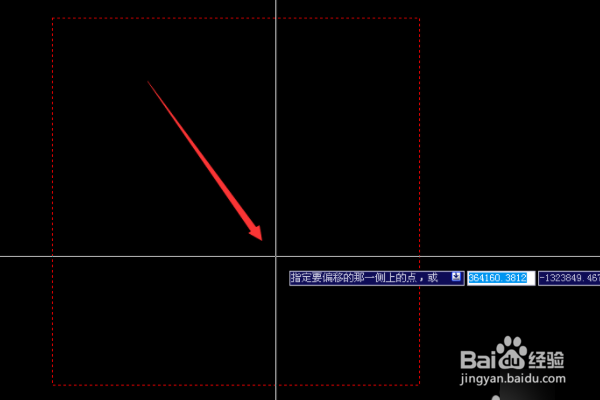 cad软件如何用偏移功能