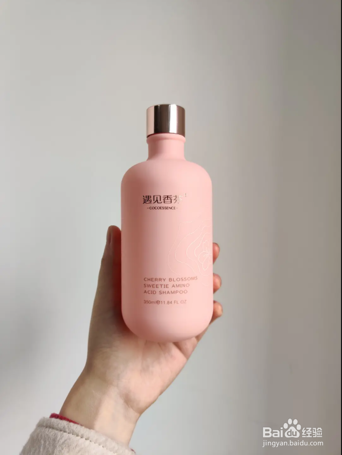 控油洗发水哪种好？