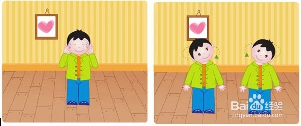 三分钟眼保健操保护视力