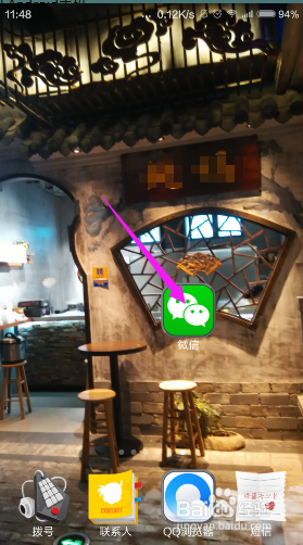 港澳通行证如何续签？